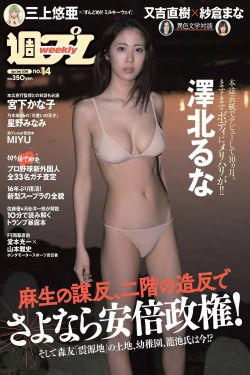 海棠书屋入口myhtlmebookmyhtl