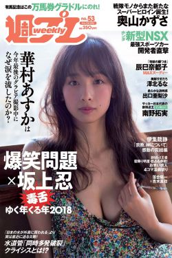 全彩里番acg同人本子无遮挡