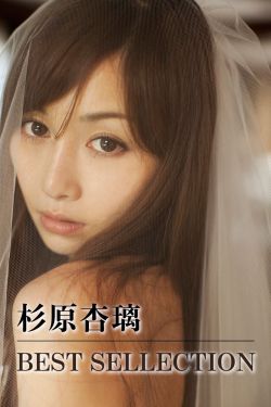 加勒比女海盗k8经典