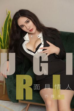 黄金新娘电视剧