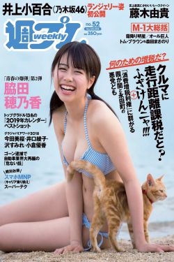 大奶女友